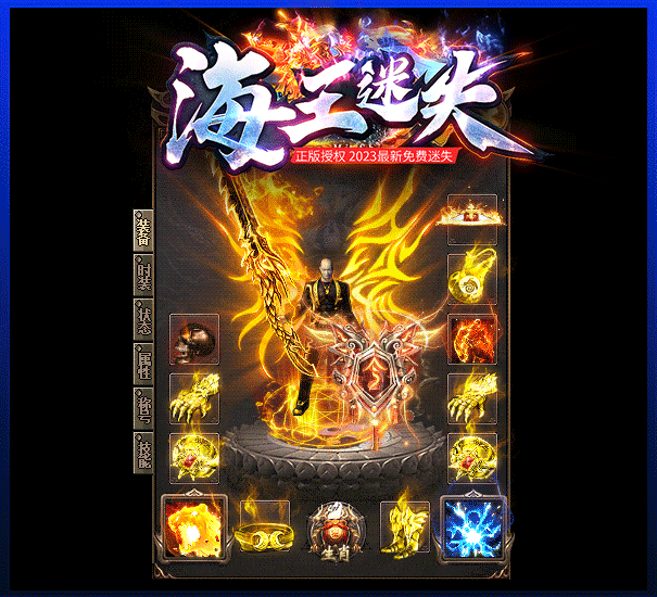 ���湥�ǵľ���ս������ʲô�أ�