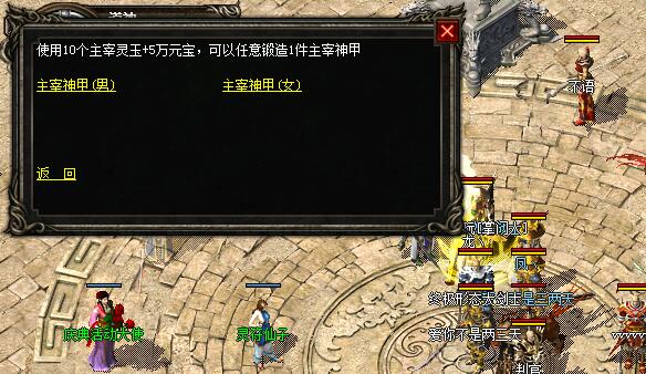 ��ʢ����������׷ǳ�ϡ�е�����