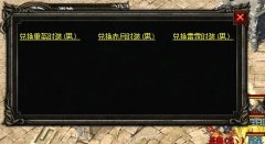 ��ʢ������Ҵ���ʱװ��ʲô����