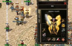 ��ʢ����̿���Ϊǿ���ľ��Ǽ���