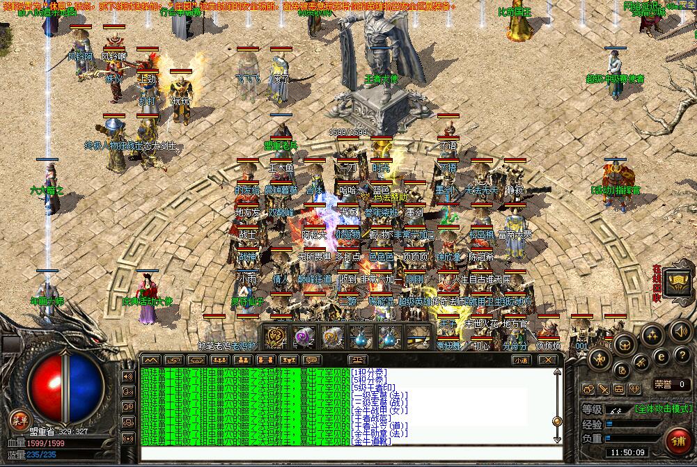 ���������������һ�ȡ�Žǵ�Ψһ;��