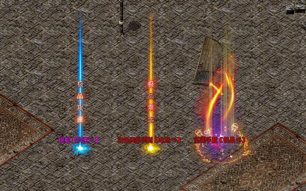 ��ʢ����Ѫ���漼��ǿ�����ý���