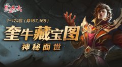 ��ʢ���������ͼ�淨����ָ��