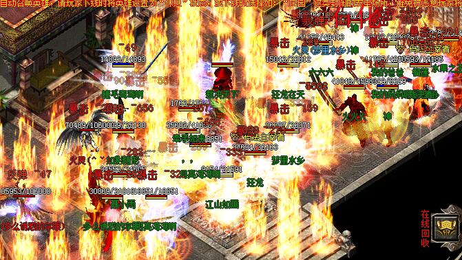 ����˽��սʿPK�������յĿ�λ֪ʶ��