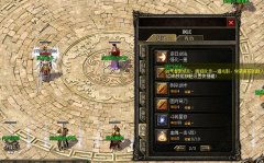 ����ǿ�����ܿɴ��������ɫ�˺����