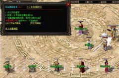 ��β����ж�һ����Ϸ�Ƿ�ֵ��ȥ��