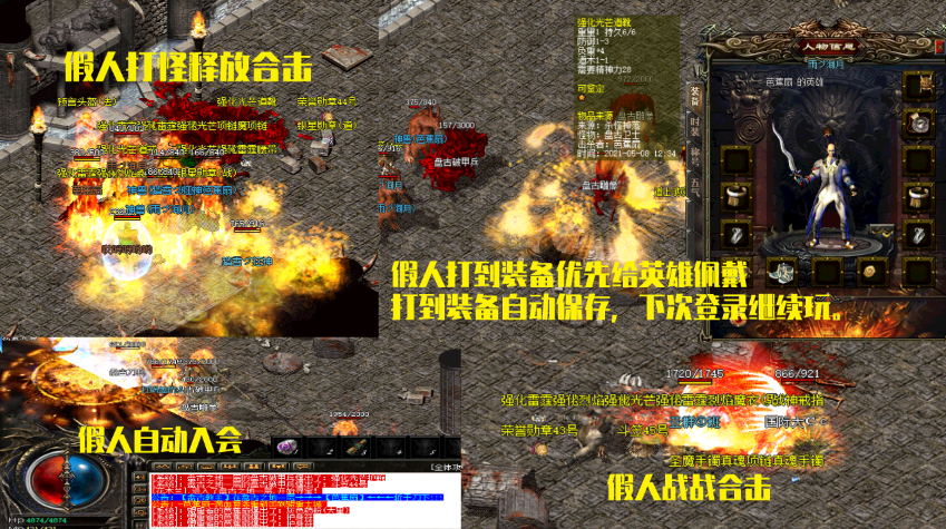 ����ϵͳ�ѳ�Ϊ������Ϸ����������