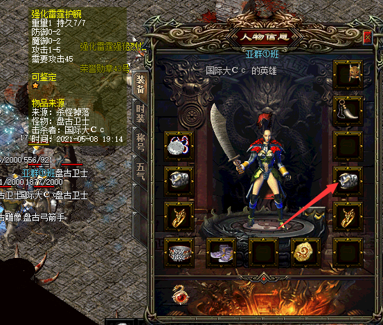 �����β������ɱ�ֱ��ʵı��ʣ�