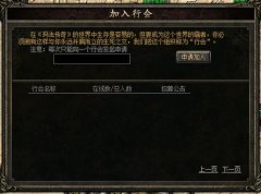 �����齨�л��Լ���ļ��Ա�Ĳ���