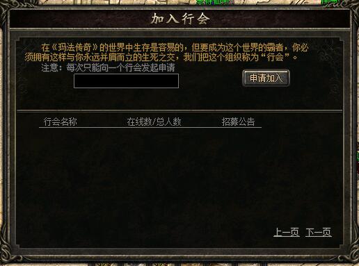 �����齨�л��Լ���ļ��Ա�Ĳ���