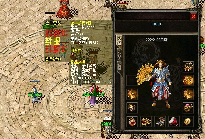 ��ţװ�����п��ٻָ������Ĺ�Ч