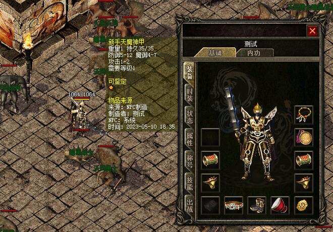 ���ո��׶�װ�����������ý�ɫ����ɳ�