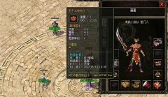 ��ʢ���淨ʦ�����ջ�ǽʹ�ü���