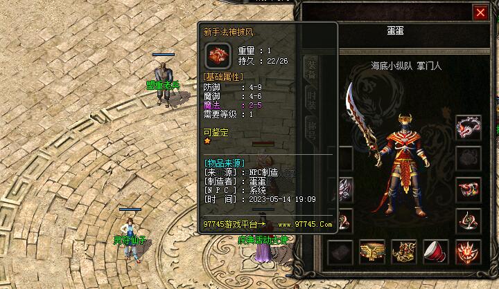 ��ʢ���淨ʦ�����ջ�ǽʹ�ü���