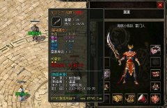 ���ֿ��ĸ���,���߼����˾�������