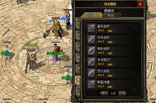 �ڹ�������սʿ��ǿ�˺��������Ҫ����