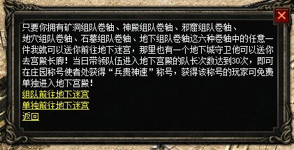 ���¹������칤����������̽���