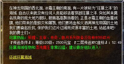 ����˽���񱩺��򸱱�