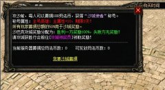 �轱�������ܵ�����ҹ��ǵĻ�����