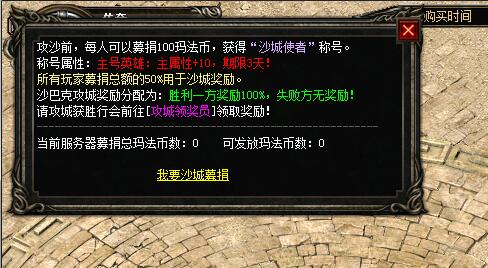 �轱�������ܵ�����ҹ��ǵĻ�����