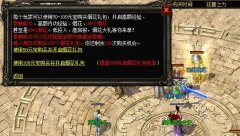 ��ʢ���濪���̻�,���ٻ�ú�������