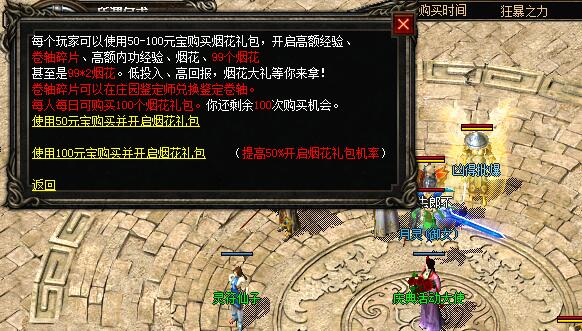 ��ʢ���濪���̻�,���ٻ�ú�������