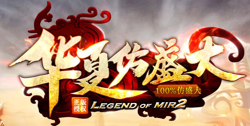 ��ʢ����Ѫ���渣������