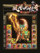 ��ʢ�������޵��ٴ�����ʬר��BUFF