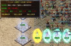 ��ʢ��������ʦ�������ռ����������