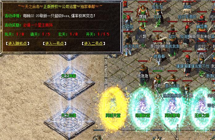 ��ʢ��������ʦ�������ռ����������