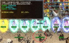 ����ħ������ӭ�����Իʳ��۶�����ս