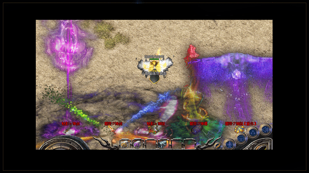 ��ʿ����ս�пɹ��������������ص�