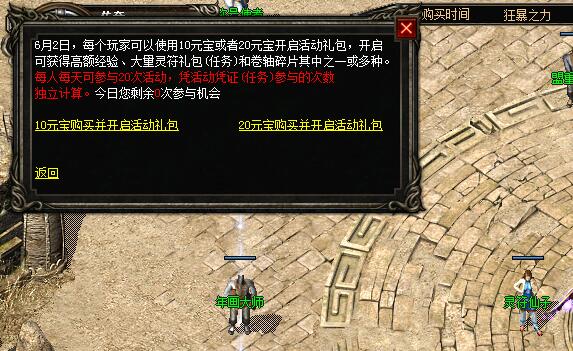 �����Ϊ�������Ҽ�ֵ�����÷ǳ��㷺