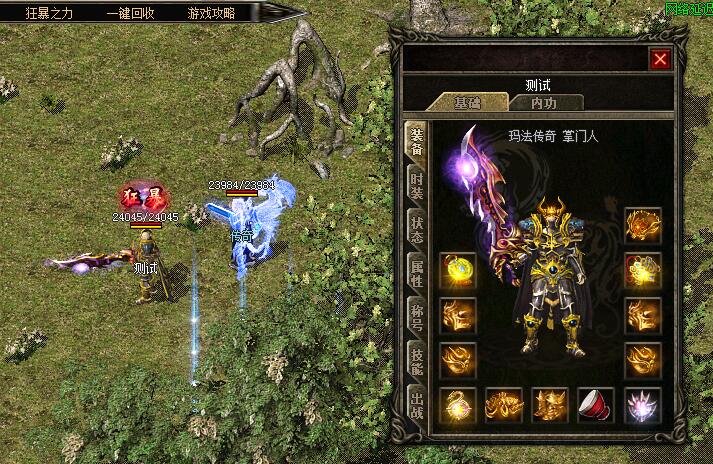 ���ٻ���ħ������,����ֵ����ӵ�У�