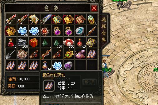 ��ʢ�������������ҩ��������ҩ��