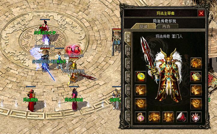 ��ʢ����һ�����������ָ������Է��