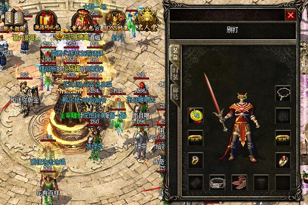 ���淨ʦˢ������,��ǽ���ܹ�����û��