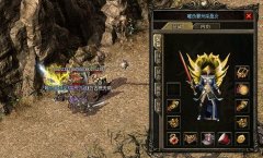 ��ʢ������Ѫ��ʯ,�ϳ���װ�ر�����