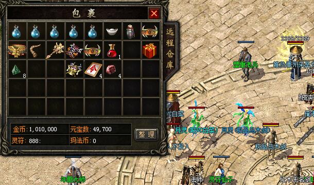 �����¿���վ��ͬ�淨ע����ͬ�Ľ��