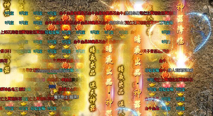 ��ʢ����1.80����������װ����ϸ����