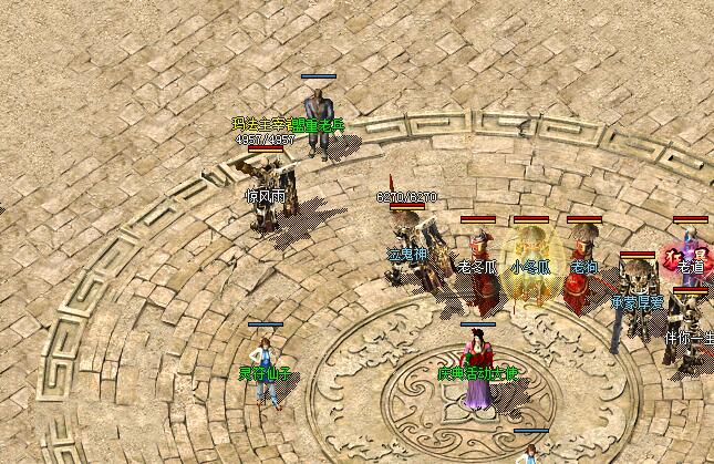 ��ʢ����˽����ʦϵͳ