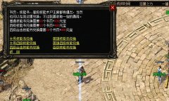 ���漼��ǿ������ɫ���������ʱ�ķ�Ծ