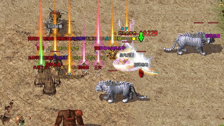 ����sf������β���ͻ�Ƶȼ�������ƿ��