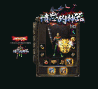 ������ڽ��׻���,��ôͻ�Ʒ���ƿ����