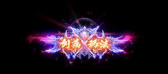 ����˽����վ�����귨