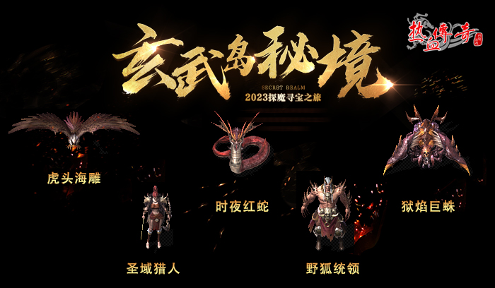 ����˽����ͬ������ɫ���������ͬ�ȼ�