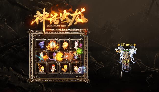 ��ʢ�������ս������