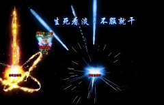 ��ʢ����ר��������ͼ��ս�������