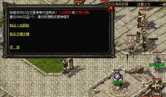 �������߼�װ��֮ǰ��Ҫ�ռ��ر�����