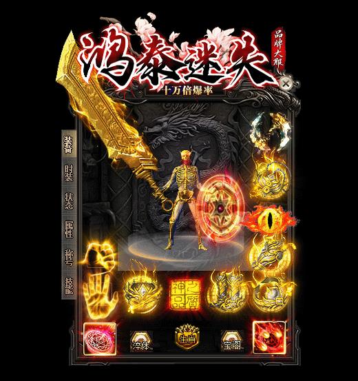 �����¿���վ��߽�ɫ��ȷ���Եķ�ʽ